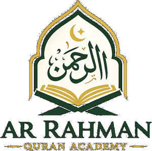 Ar Rehman
